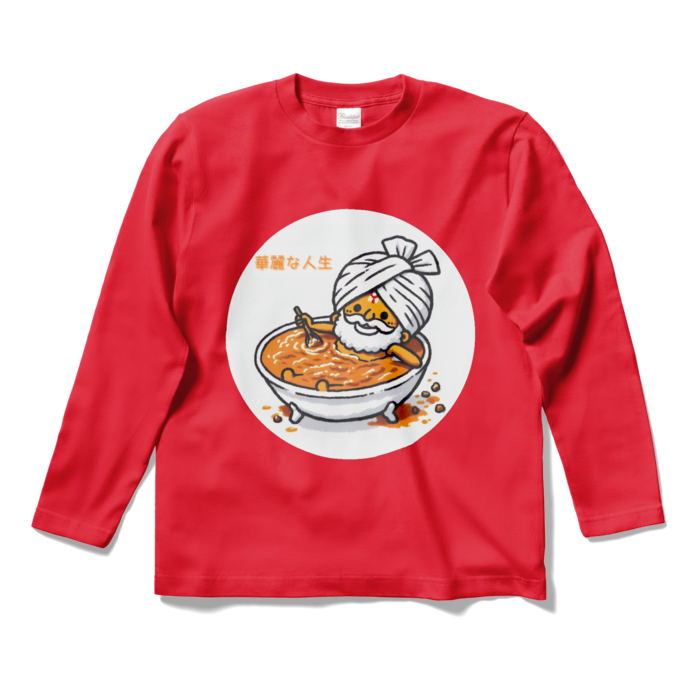 ロングスリーブTシャツ - S - レッド
