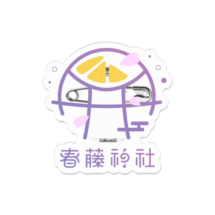 アクリルバッジ - 50 x 50 (mm)