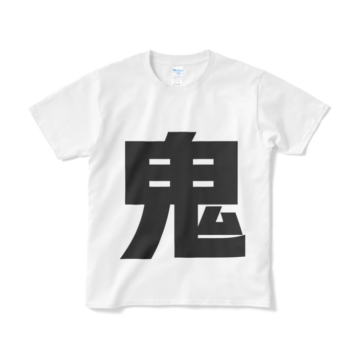 Tシャツ（短納期） - S - ホワイト