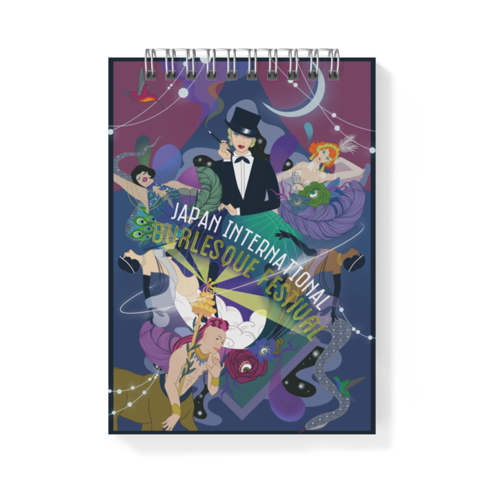 メモ帳 - A6 - 両面