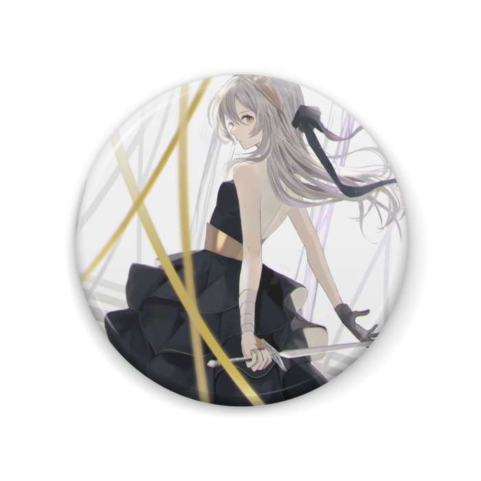 シグリッド