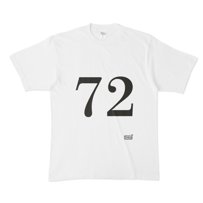 Tシャツ - XL - 白