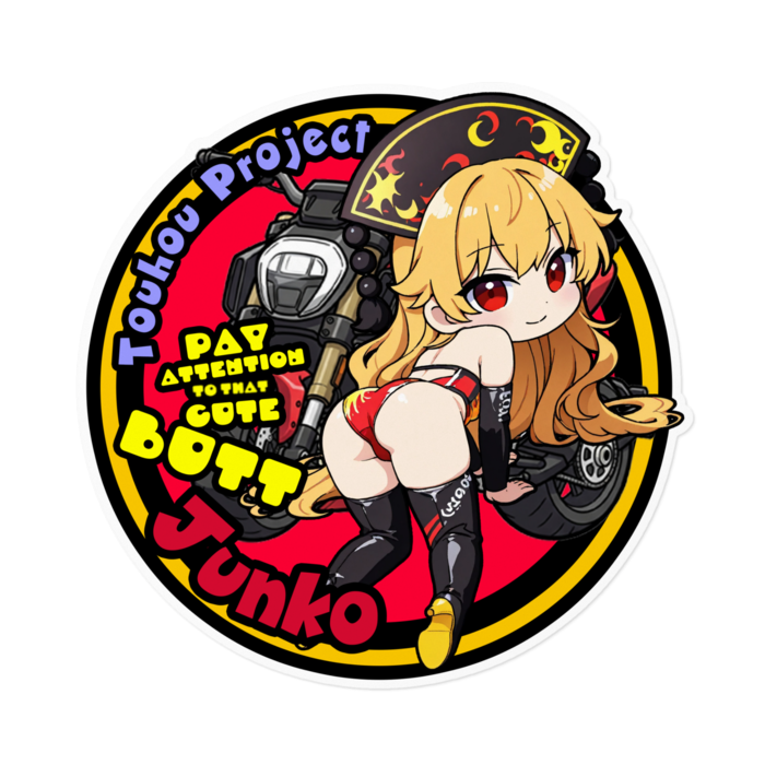 Lサイズ