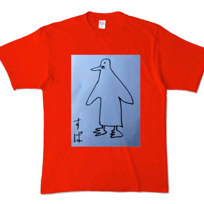 カラーTシャツ - XL - レッド (濃色)