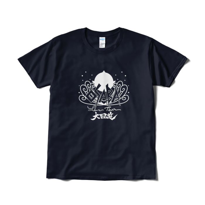 Tシャツ（短納期） - L - ネイビー
