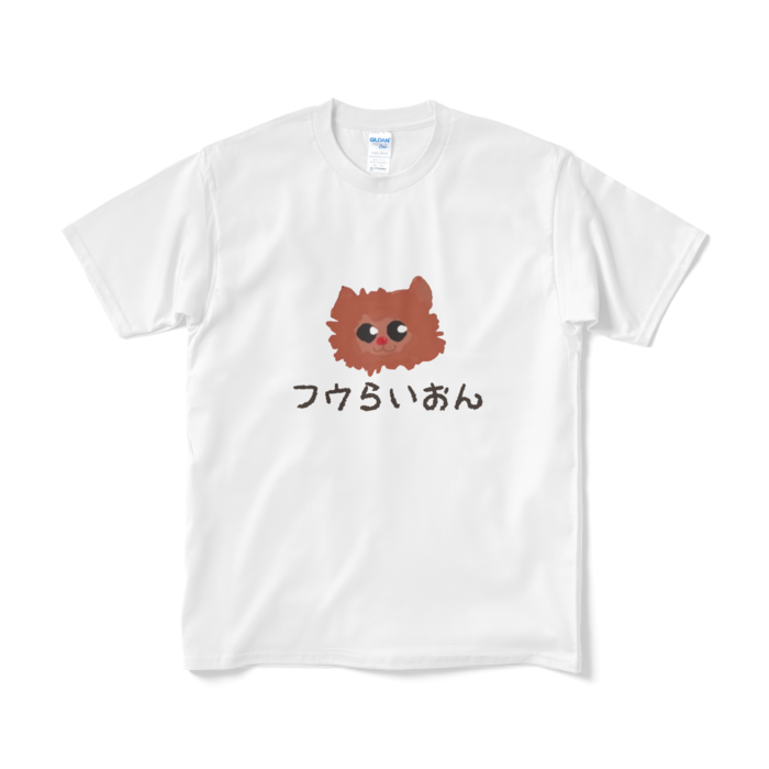 Tシャツ（短納期） - M - ホワイト