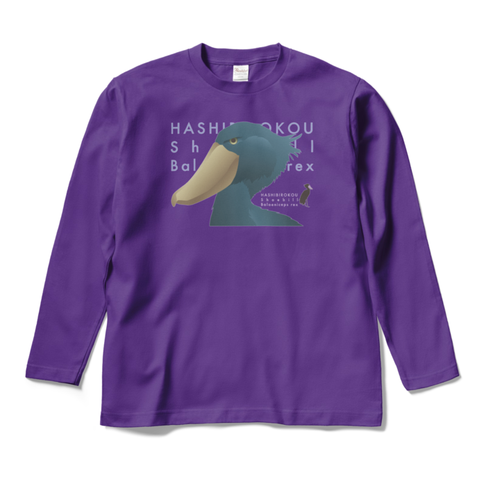 ロングスリーブTシャツ - M - パープル