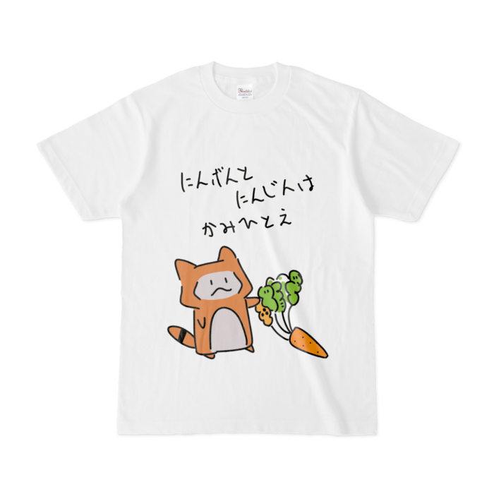 Tシャツ - S - 白