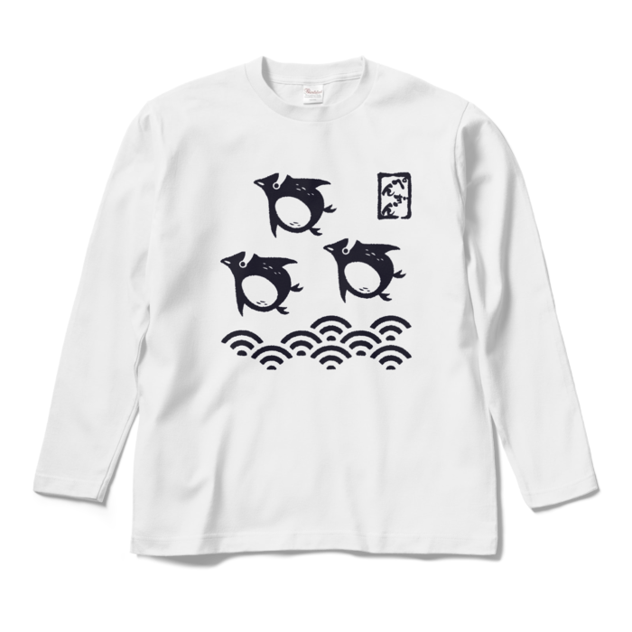 ロングスリーブTシャツ - M - ホワイト