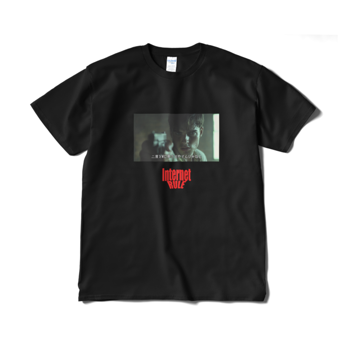 Tシャツ（短納期） - XL - ブラック