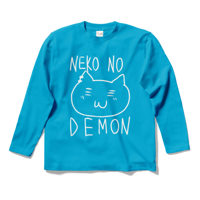 ロングスリーブTシャツ - S - ターコイズ