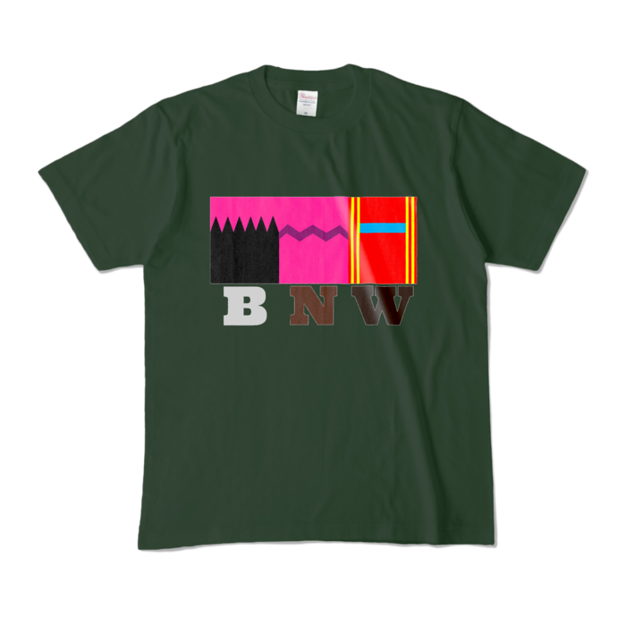 カラーTシャツ - M - フォレスト (濃色)