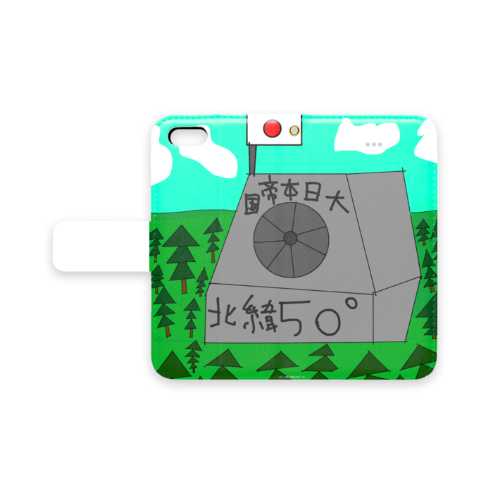 手帳型iPhoneケース - iPhone 5 / 5s / SE - ストラップ穴 あり