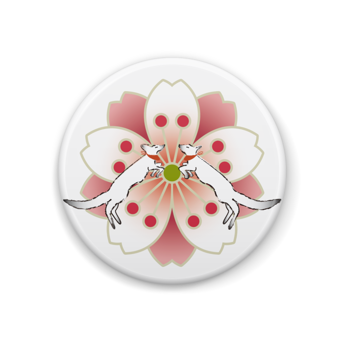 缶バッジ - 44mm