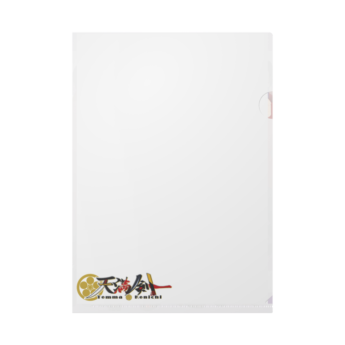 2周年「大集合！」(紫) ver.