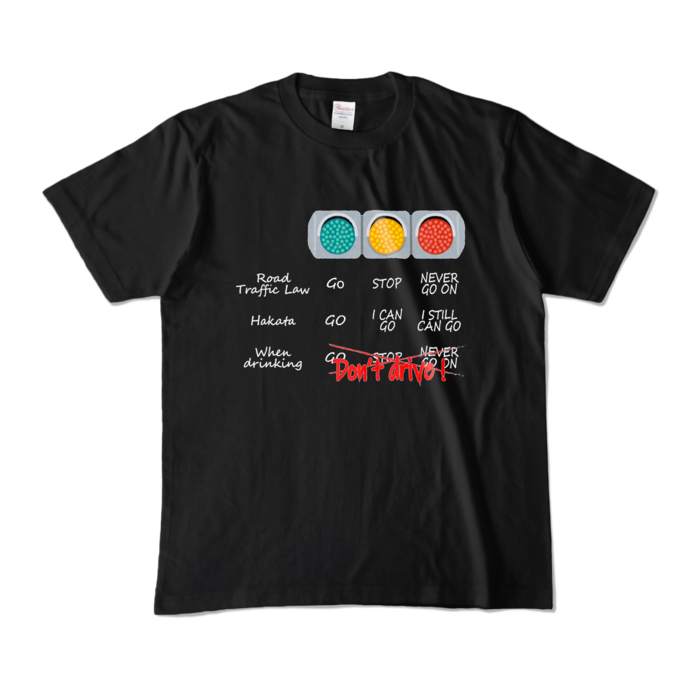 カラーTシャツ - M - ブラック (濃色)