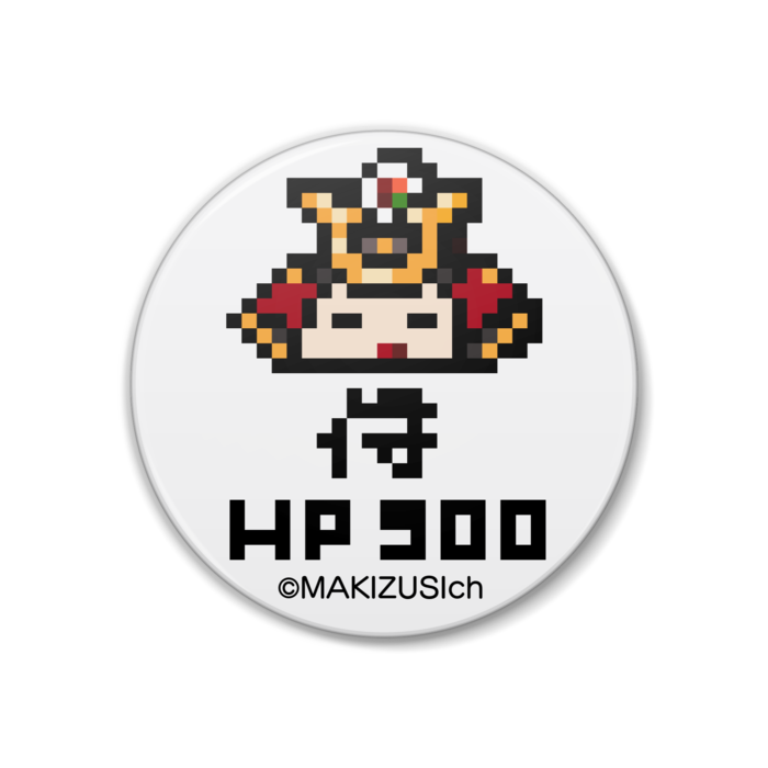 侍 - 38mm