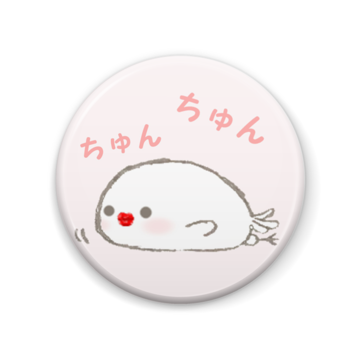 缶バッジ - 57mm