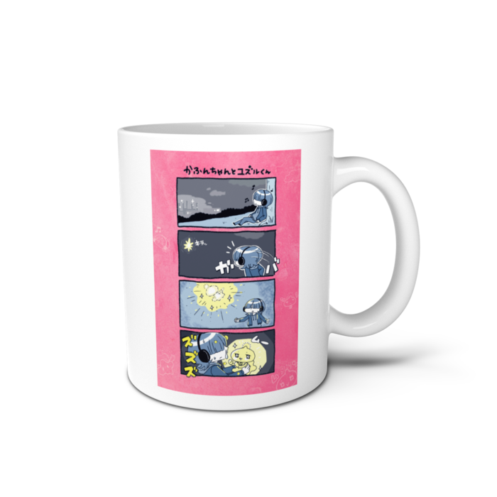 マグカップ - 直径 8 cm / 高さ 9.5 cm