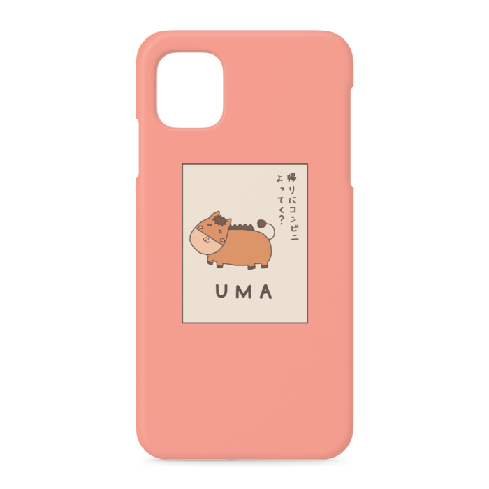 iPhoneケース - iPhone 11 - 側面あり