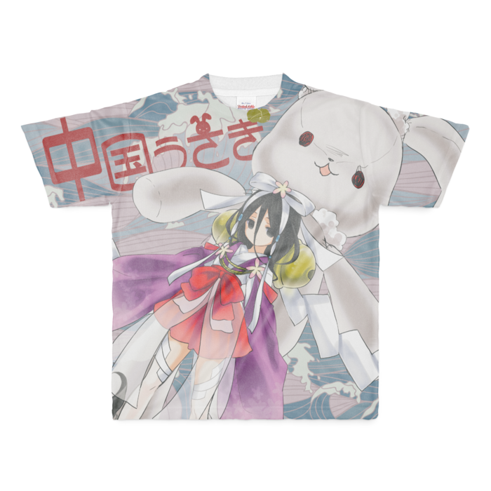 フルグラフィックTシャツ - M - 正面印刷のみ