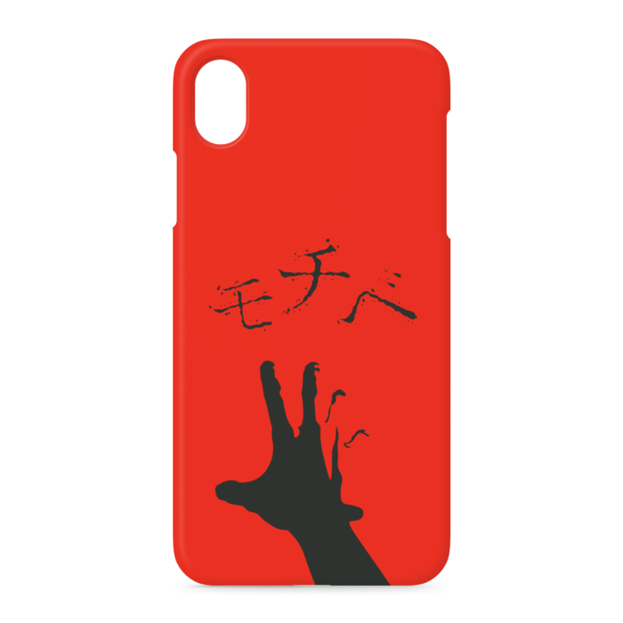 iPhoneケース - iPhone XR