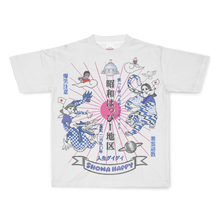 フルグラフィックTシャツ - L - 