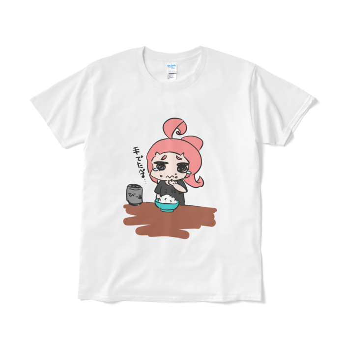 Tシャツ（短納期） - L - ホワイト