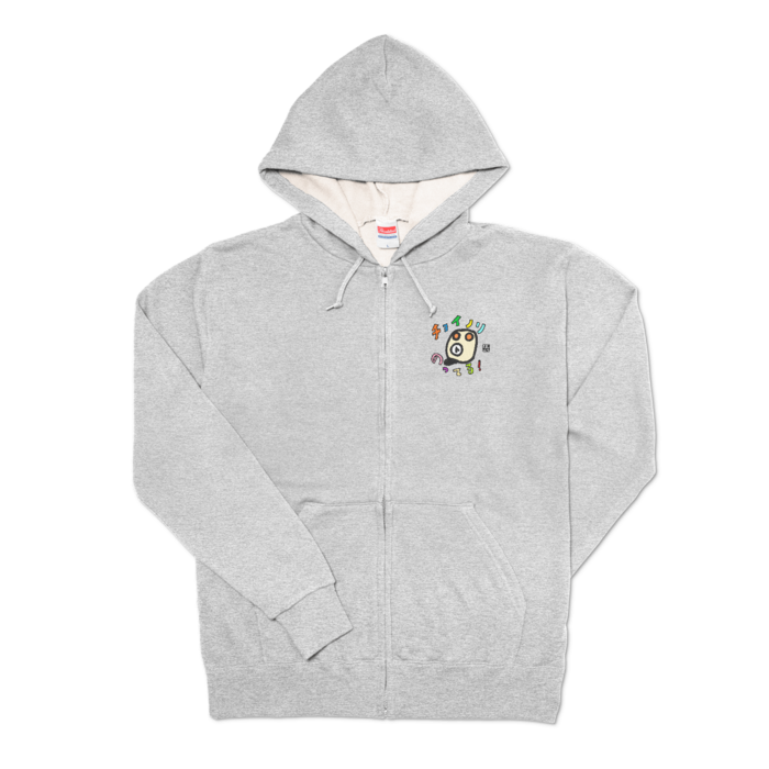 ジップパーカー - L - 杢グレー（ベージュ）