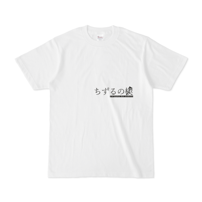 Tシャツ - S