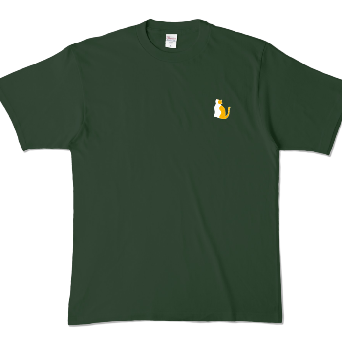 カラーTシャツ - XL - フォレスト (濃色)