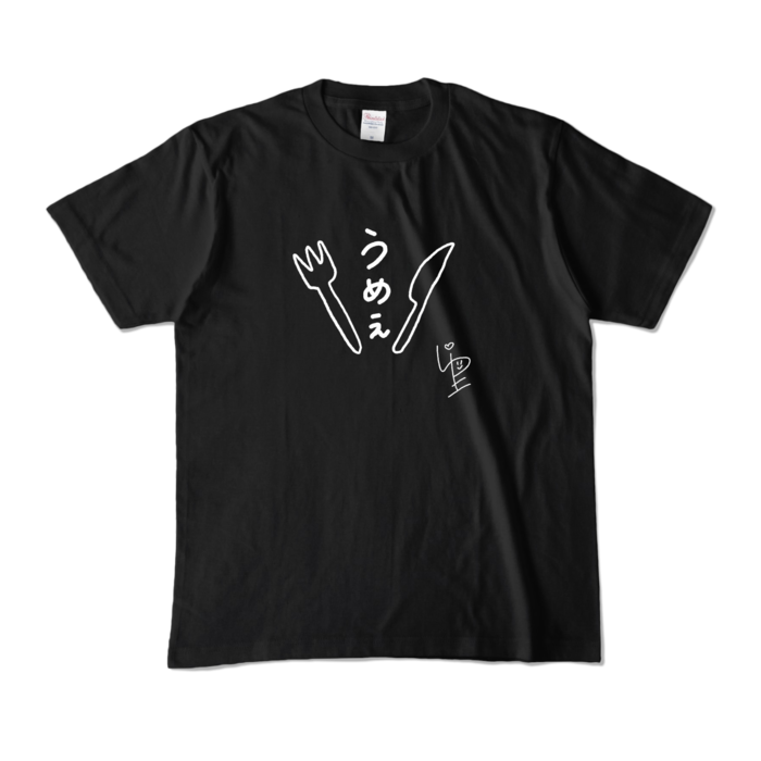 カラーTシャツ - M - ブラック (濃色)