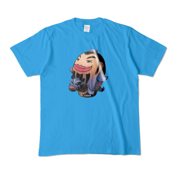 カラーTシャツ - M - ターコイズ