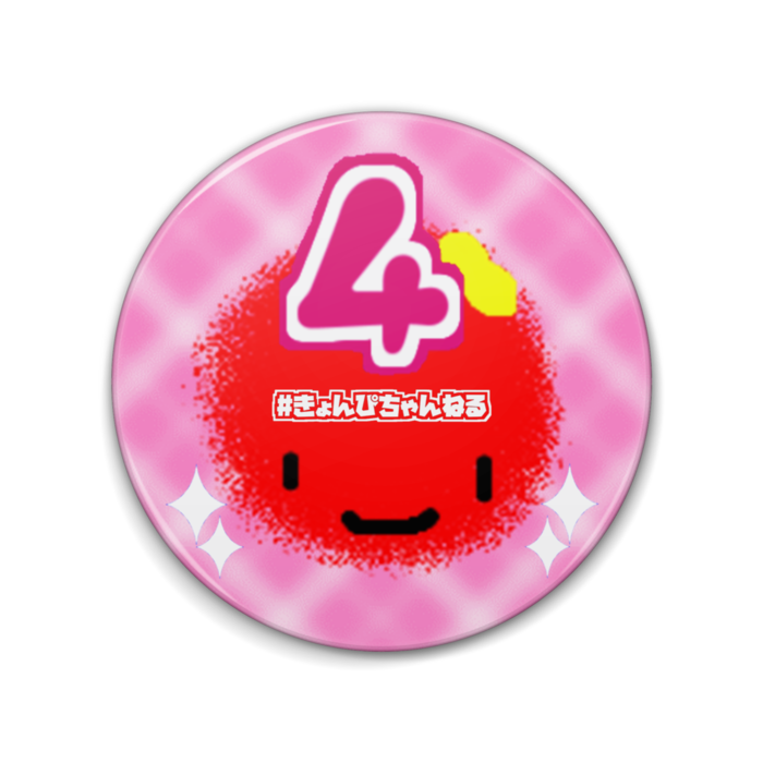 缶バッジ - 76mm
