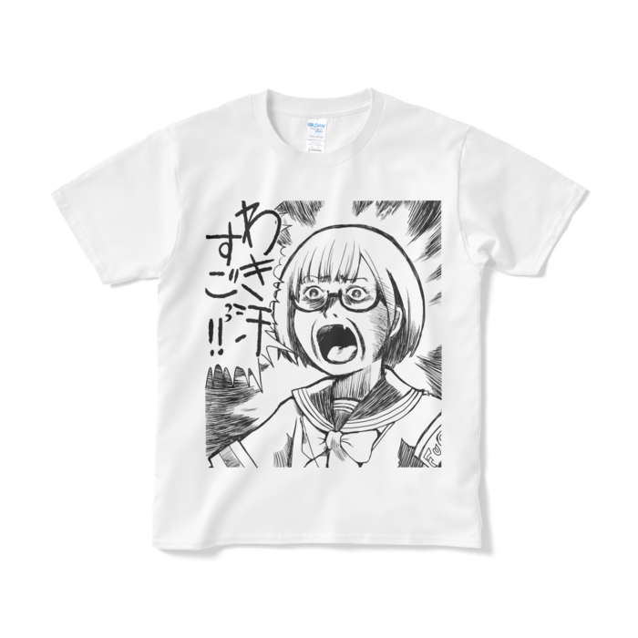 Tシャツ（短納期） - S - ホワイト