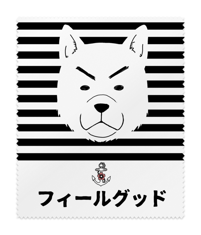 メガネ拭き