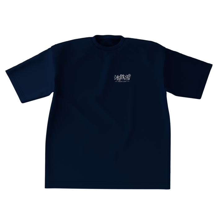 ビッグシルエットTシャツ - XL - 両面