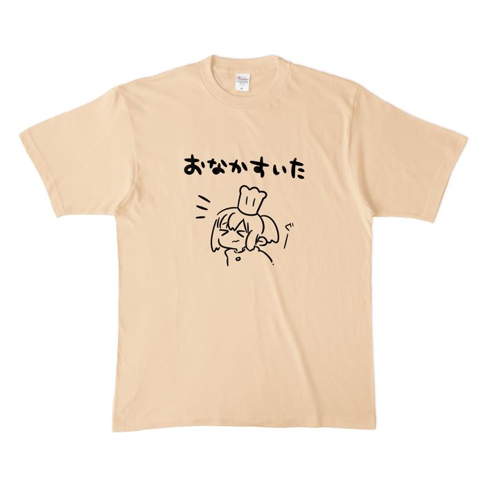 カラーTシャツ(淡色) - XL - ナチュラル