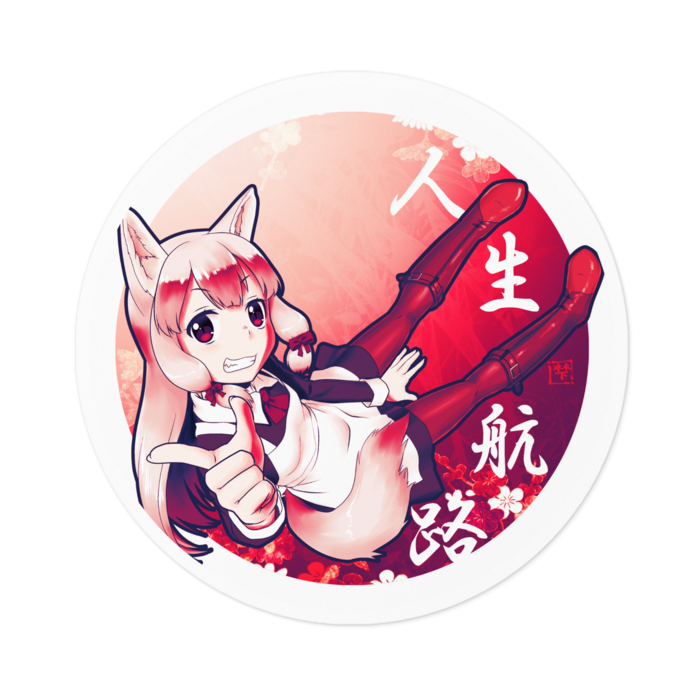 ステッカー - 100 x 100 (mm)