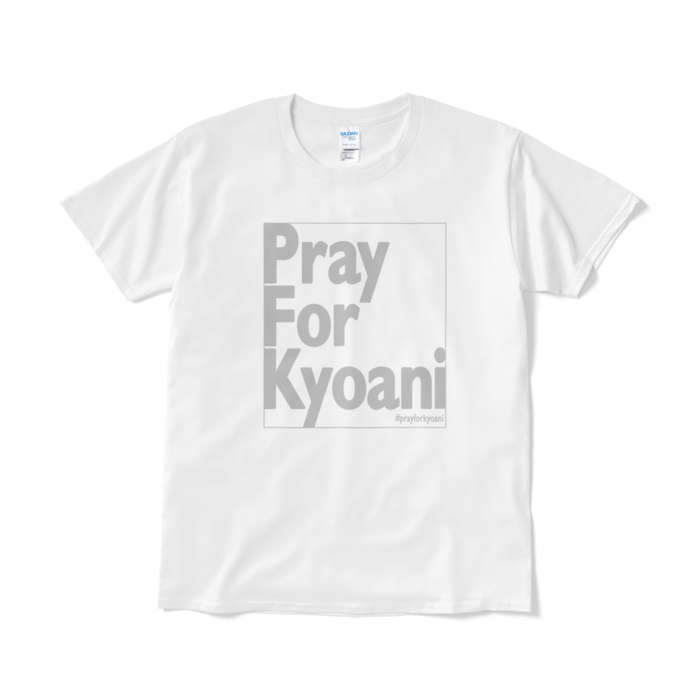 Tシャツ(短納期) - L - ホワイト