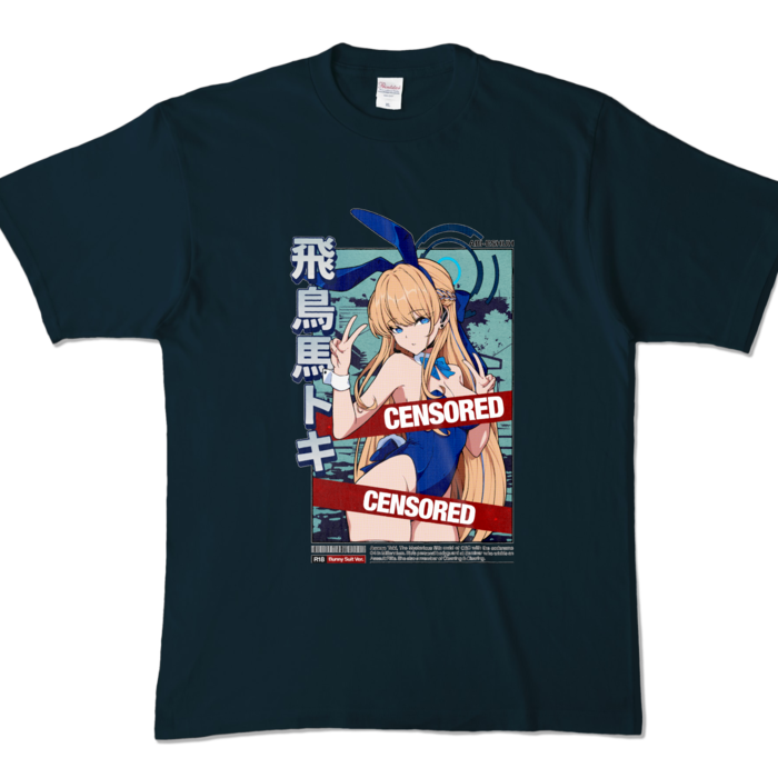 カラーTシャツ - XL - ネイビー (濃色)