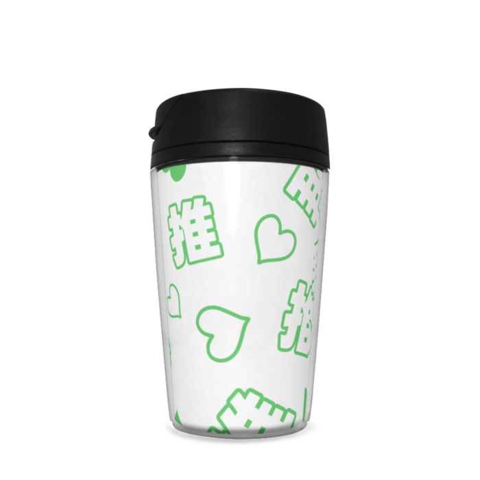タンブラー - 350ml