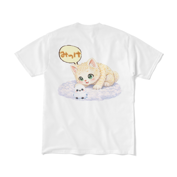 Tシャツ（短納期） - M - ホワイト