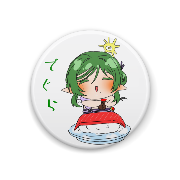 缶バッジ - 44mm