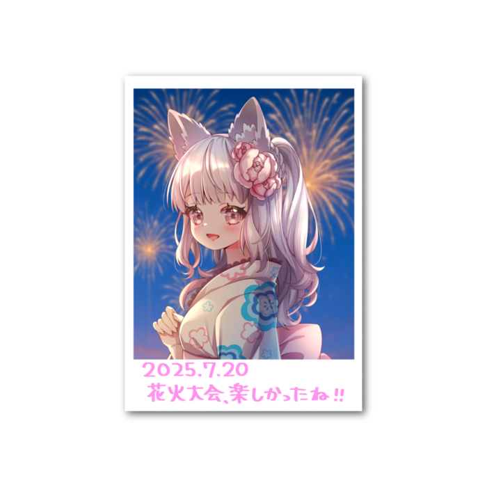 フォト風カード - 縦 - 両面