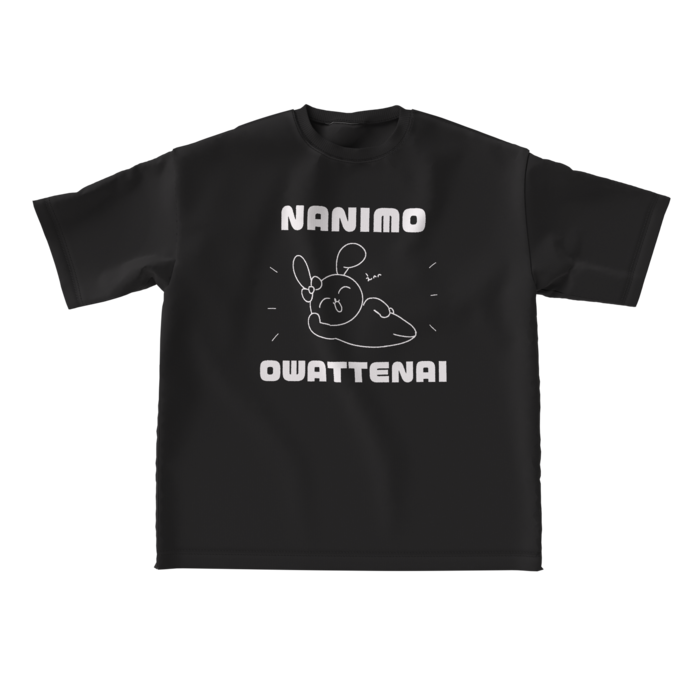 ビッグシルエットTシャツ - L - 正面