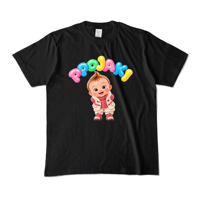 カラーTシャツ - M - ブラック （濃色）