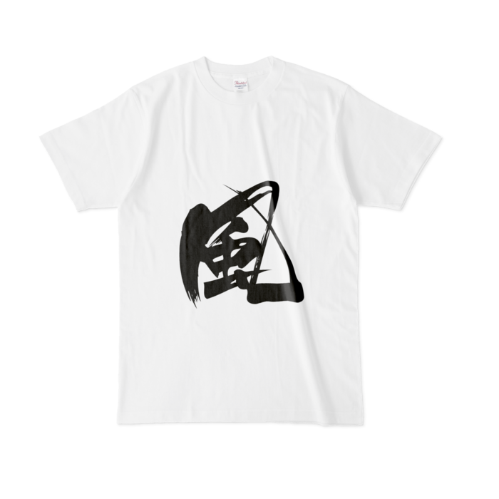 Tシャツ - L - 白