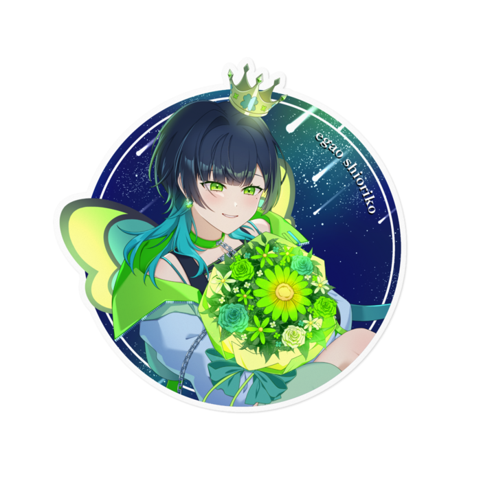 ステッカー - 160 x 160 (mm)