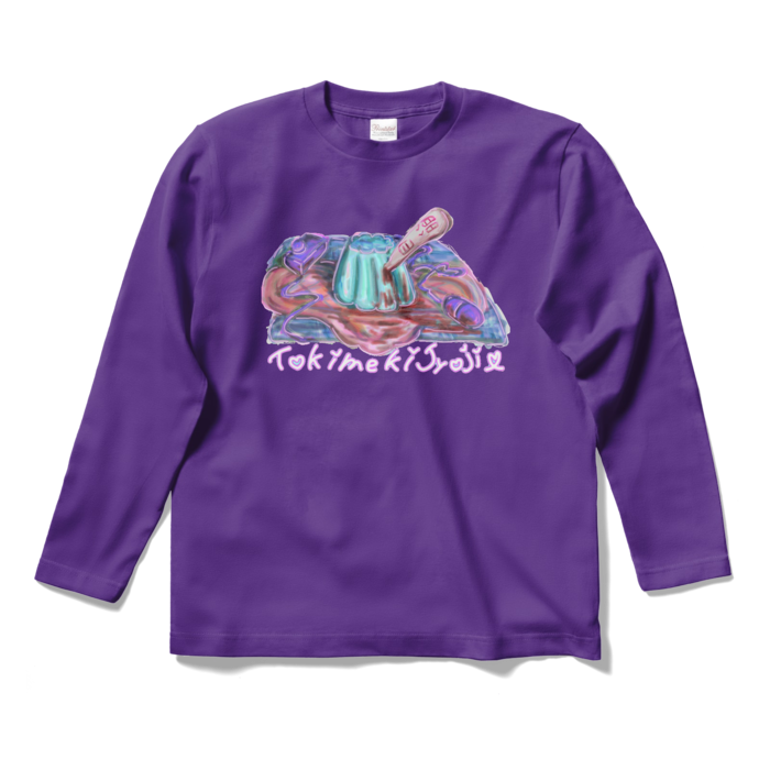 ロングスリーブTシャツ - S - パープル